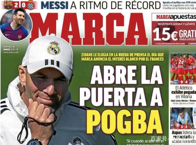 米体：莱奥两个儿子将观看米兰德比，这是他们第一次现场观赛（米体：莱奥两个儿子将首度现场观战米兰德比）