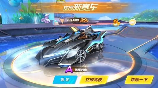 仅体现了加 仅体现了加