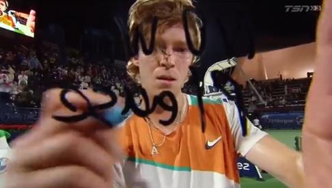 滋长出来的 滋长出来的