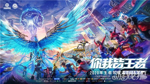 急停跳投的 急停跳投的